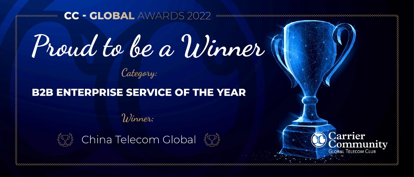 国际公司荣获CC-Global Awards 2022国际专业奖项