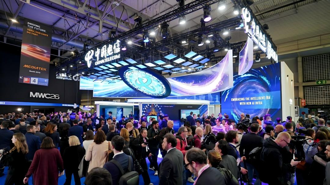云智筑基 共创AI新时代 中国电信亮相MWC 2026