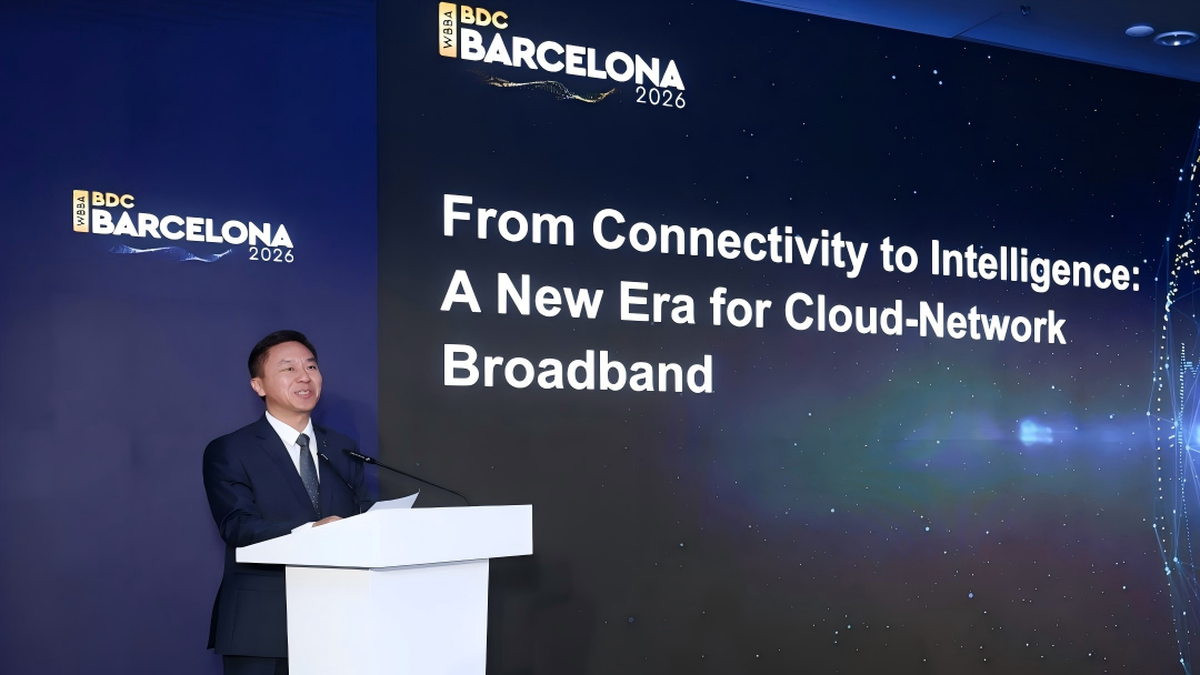 中国电信MWC 2026之行圆满收官